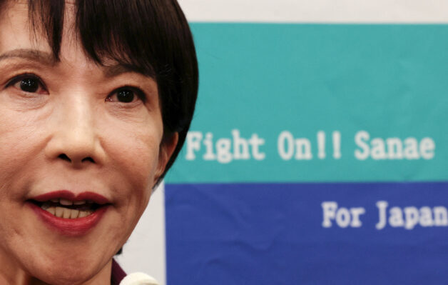La ultraderechista Sanae Takaichi, se encamina a ser la primera jefa de gobierno de Japón